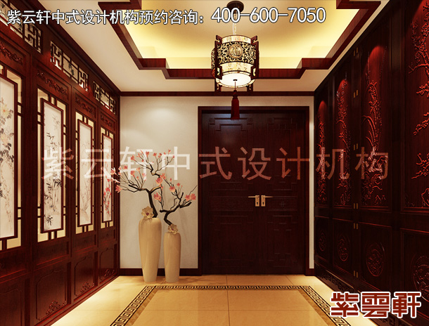 玄关中式装修