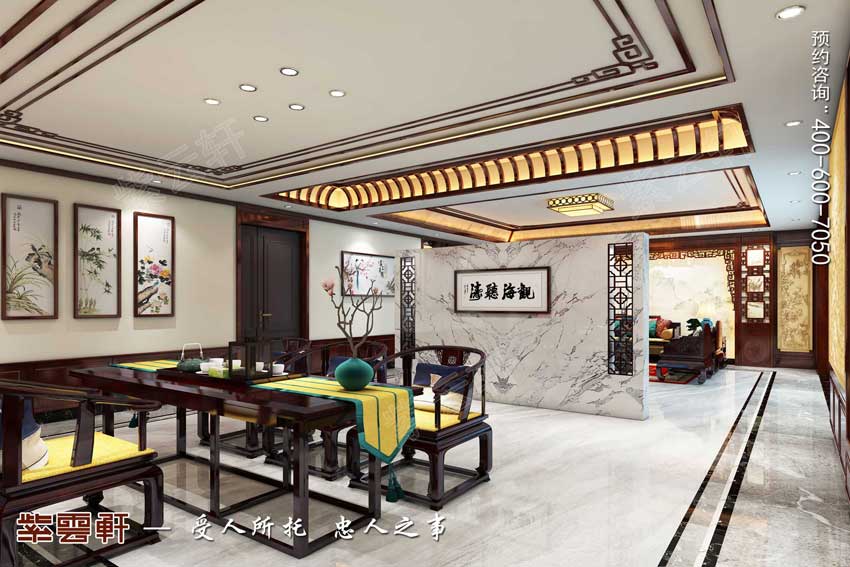 中式茶室装修风格实景图