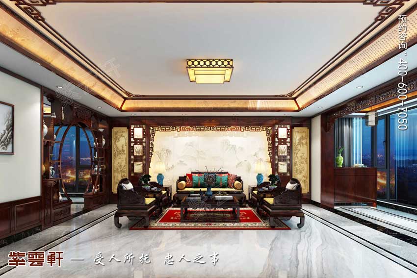 中式客厅装修